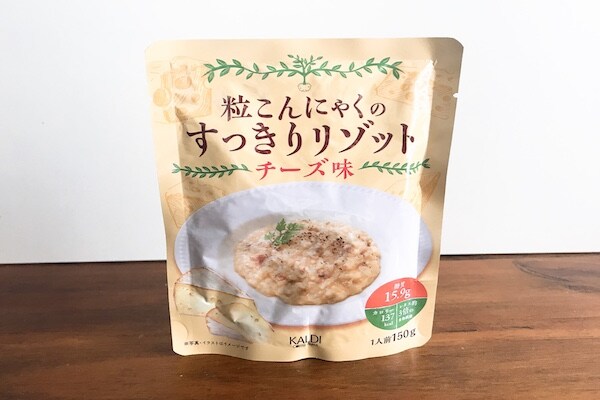 カルディの「粒こんにゃくチーズリゾット」は濃厚で満足感あり!