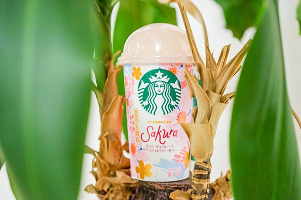 【期間限定】コンビニで買えるスタバ新作ドリンクは甘さ控えめ♪