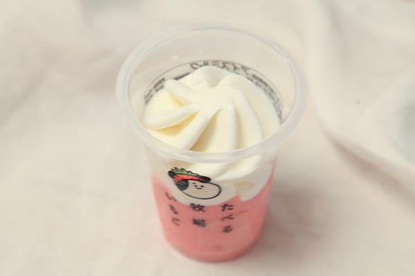 もう食べた？大人気「食べる牧場ミルク」にいちごバージョン登場！