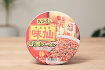 【味仙コラボ】名古屋名物「台湾ラーメン」はファミマで買えます！