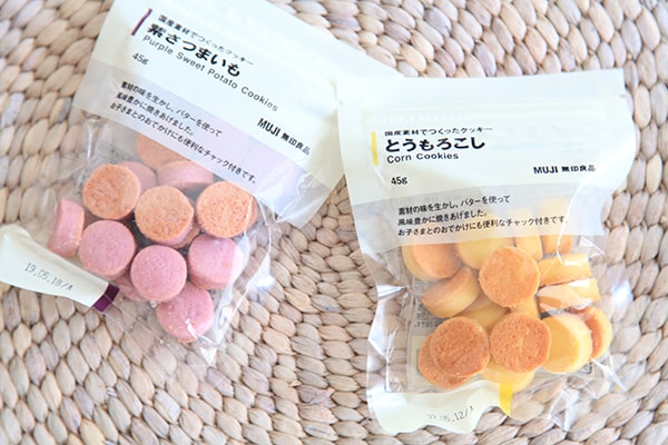 どれを選ぶ？無印「国産素材でつくったクッキー」が甘くてほろほろ
