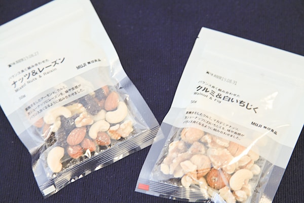 無印良品から「ナッツ菓子」が5種類発売されたよ~!