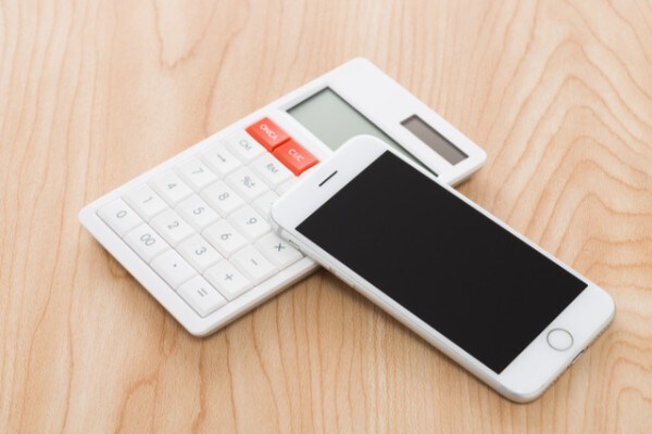 月々の携帯利用料金はどれくらい?