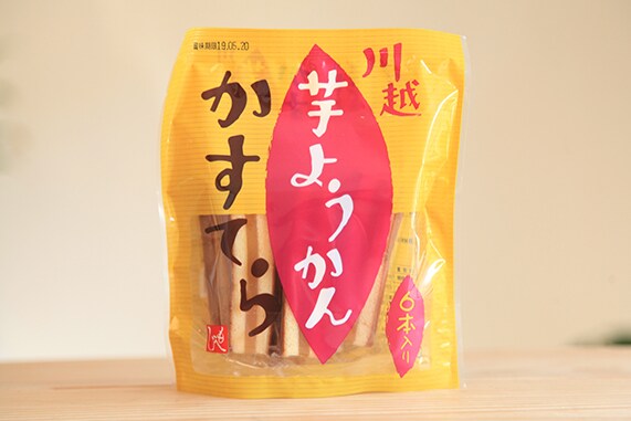 カルディの「川越芋ようかんかすてら」は甘くて不思議な食感!