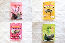 【カルディ】バッグに入れておきたい“おつまみ系お菓子”4選
