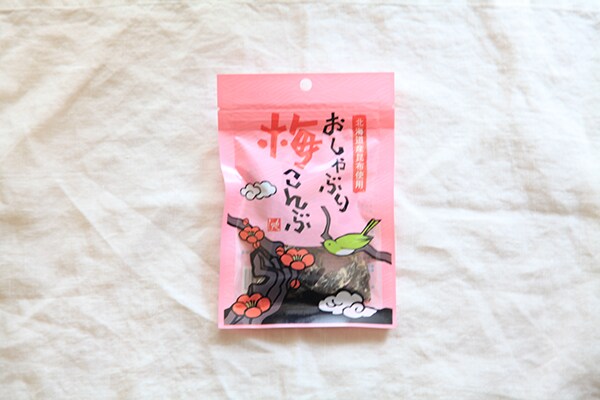 【カルディ】バッグに入れておきたい“おつまみ系お菓子”4選