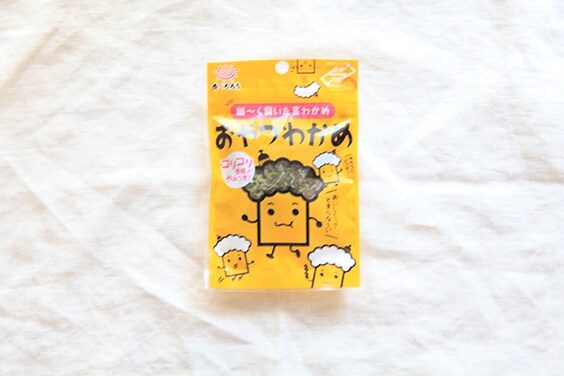 【カルディ】バッグに入れておきたい“おつまみ系お菓子”4選