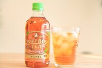 飲みやすいと話題の「クラフトボス」に「TEA」が仲間入り！
