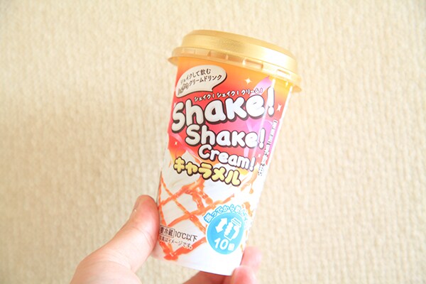 あの「シェイク！シェイク！クリーム！」にキャラメルが新登場！