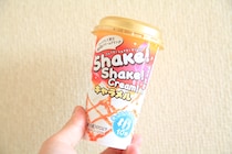 あの「シェイク！シェイク！クリーム！」にキャラメルが新登場！