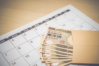 4000人に聞いた！「理想の月収」はどれくらい？