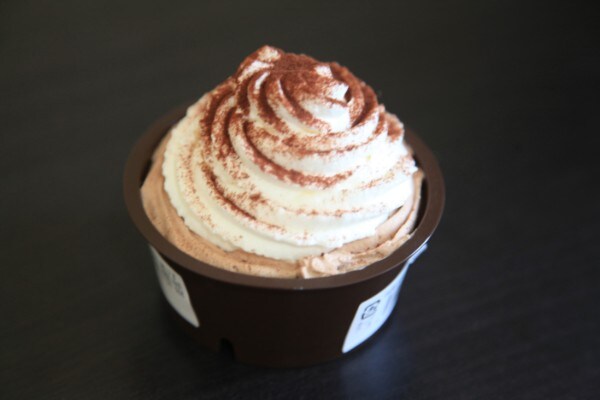 ふんわり軽やか!ファミマの「ふんわりショコラ」は秒で完食できました