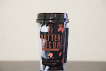【糖類0】バターコーヒーじゃなくて「バターココア」を飲んでみた