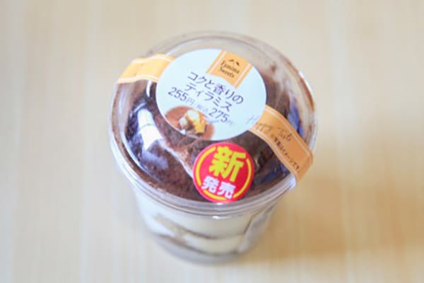 ファミマ「コクと香りのティラミス」はコーヒー香る大人味でした