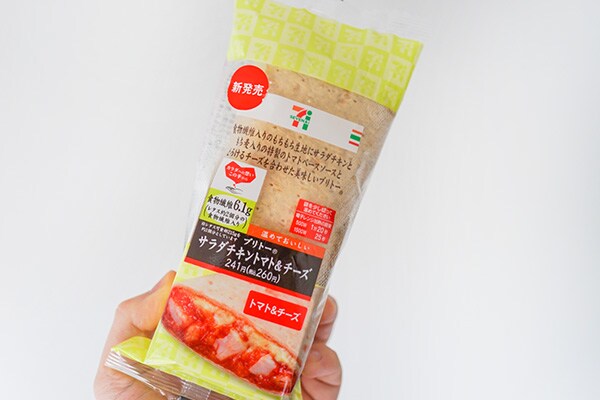 セブンの「ブリトーサラダチキントマト＆チーズ」は酸味よし！
