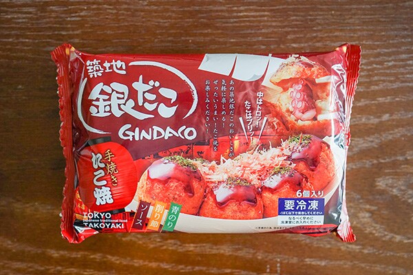 セブンで買った!冷凍の銀だこが高いけどカリットロッでウマイ!