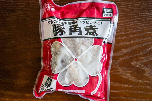 湯煎でOK!業務スーパーの「豚角煮」を食べてみた