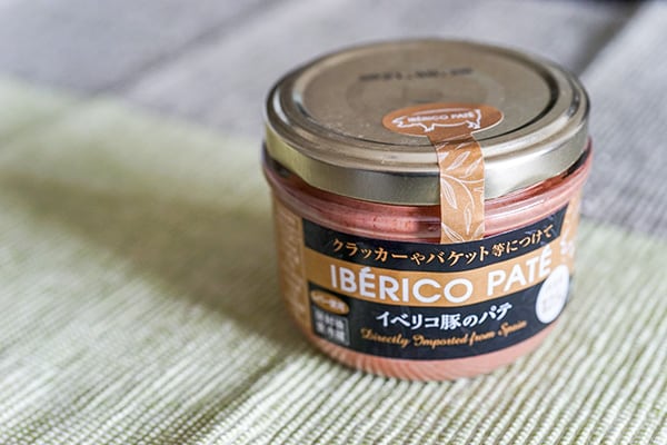 148円で買える！業務スーパーの「イベリコ豚のパテ」とは？