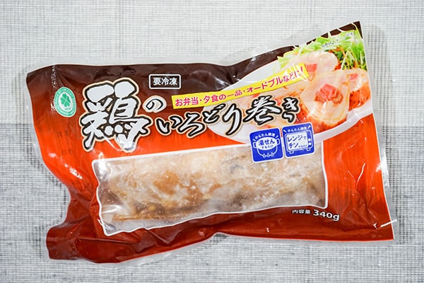 業務スーパーの「鶏のいろどり巻き」はおかずに最適！