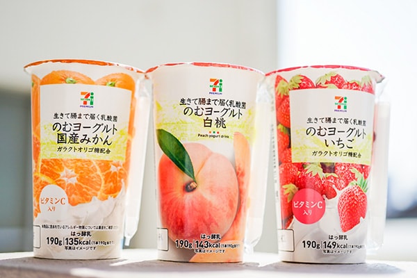 【季節限定】セブンの「のむヨーグルト白桃」がめちゃウマイ