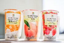 【季節限定】セブンの「のむヨーグルト白桃」がめちゃウマイ