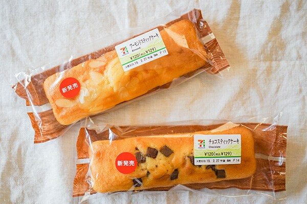 129円で買える！セブンのスティックケーキがふわウマなのです