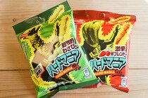 ファミマ限定激辛スナック「ハードマニア」が想像以上の刺激だった