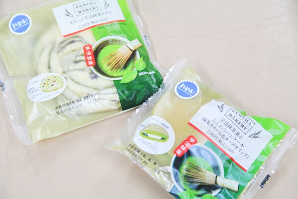 苦くて甘い!ファミマの菓子パンに抹茶フレーバーが仲間入り!