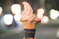 ミニストップのソフトクリームに爽やかな「白桃」が登場♪