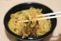 【ファミマ】「辛い」「痛い」と話題の「台湾風まぜそば」を食べてみた