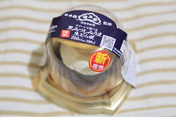 ふっくら甘~い。榮太樓コラボの「どら焼き」が贅沢!