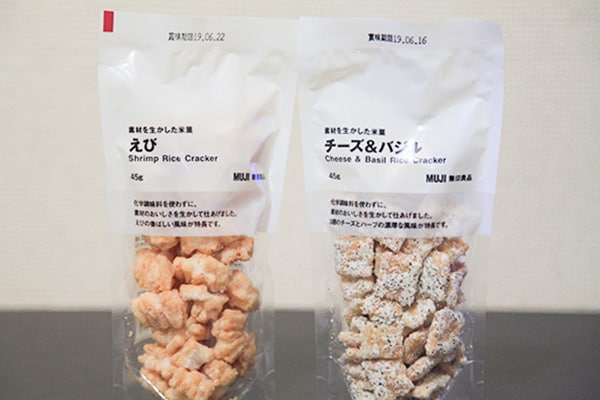 無印の「素材を生かした米菓」シリーズがお茶請けにピッタリ！