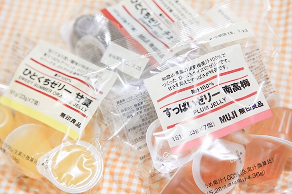 すっぱウマい！無印の「果汁100％ゼリー」が超おすすめ！