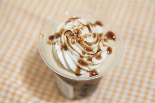 濃厚で苦い!ファミマの「クリームde珈琲ゼリー」は大人スイーツでした