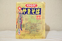 【限定商品】ペヤングソースやきそばに“金粉”入りが登場！