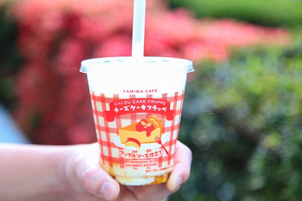 新作3種！ファミマのフラッペがおいしい季節がやってきたよ～！