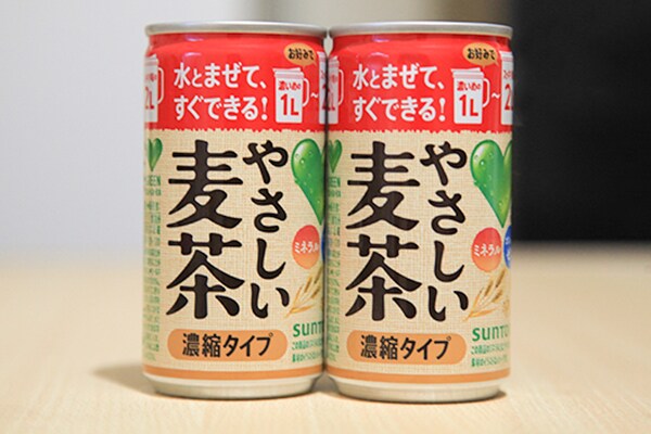 サントリーに感謝…水とまぜるだけでOKの「濃縮麦茶」が重宝しそう!