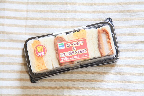 厚みがあって贅沢♪ファミマの「ロースカツ＆たまご焼サンドBOX」