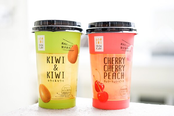 低カロリーでフルーティー!ローソンのキウイとチェリーのドリンク2種