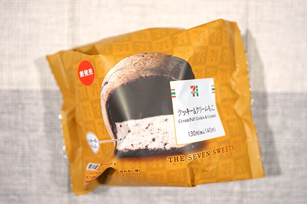 セブンの「もこ」シリーズ新作「クッキー＆クリーム」は歴代No.1のウマさかも