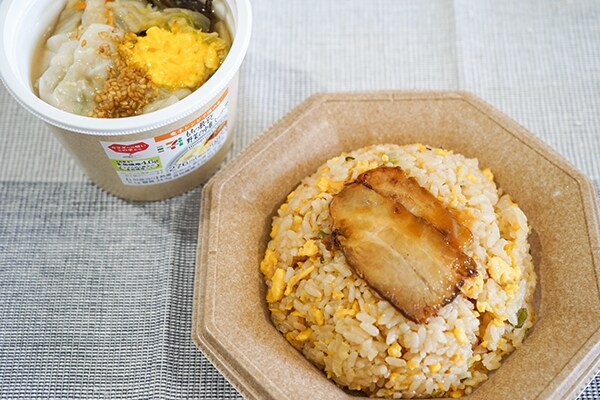 柔らかチャーシューがウマイ!セブンの「焦がし醤油のチャーハン」