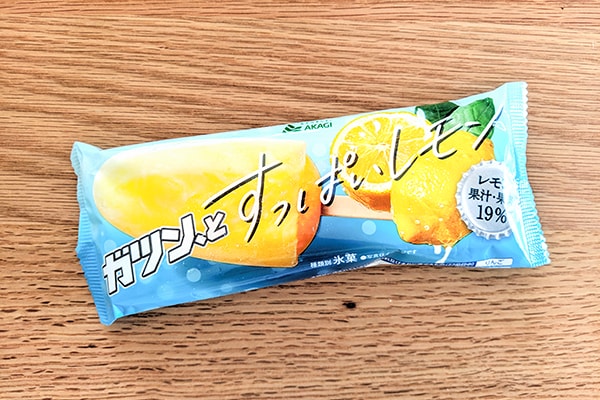 【レモン好き必見】本当にすっぱい「ガツン、と すっぱいレモン」