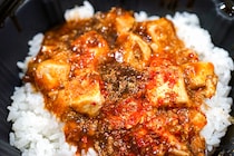 最初から辛い！ローソンの「凍える辛さ！四川風麻婆丼」