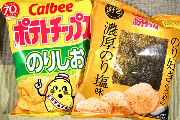 【ローソン限定】「ポテトチップスのり好きのための濃厚のり塩」を食べてみた