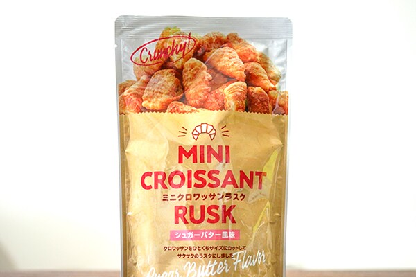 【カルディ新商品】「ミニクロワッサンラスク」はサクサク美味ですよ!