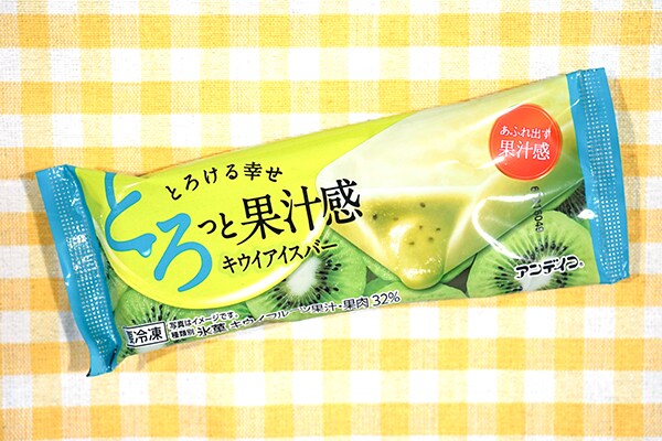 果汁・果肉32%！セブンで買った「キウイアイスバー」がウマすぎ！