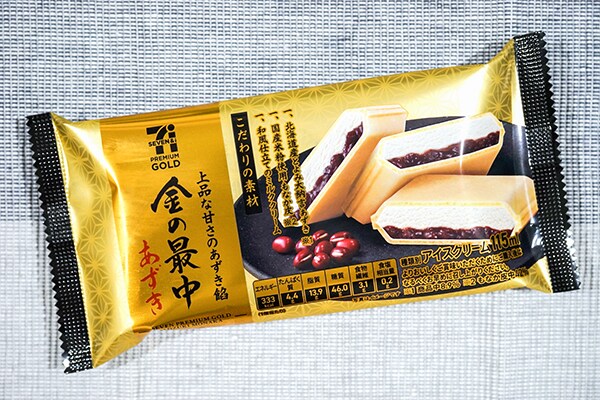 高いけどウマイ！セブンプレミアムゴールドの「金の最中あずき」