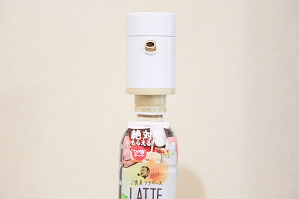 ふわふわの泡でカフェ風に♪ラテベースの新作は「バニララテ」です！