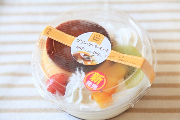 シェアにもおすすめ♪ファミマの「プリン・ア・ラ・モード」