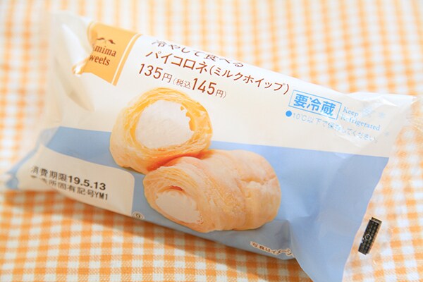 【ファミマ】「冷やして食べるパイコロネ」にミルクホイップが仲間入り♪